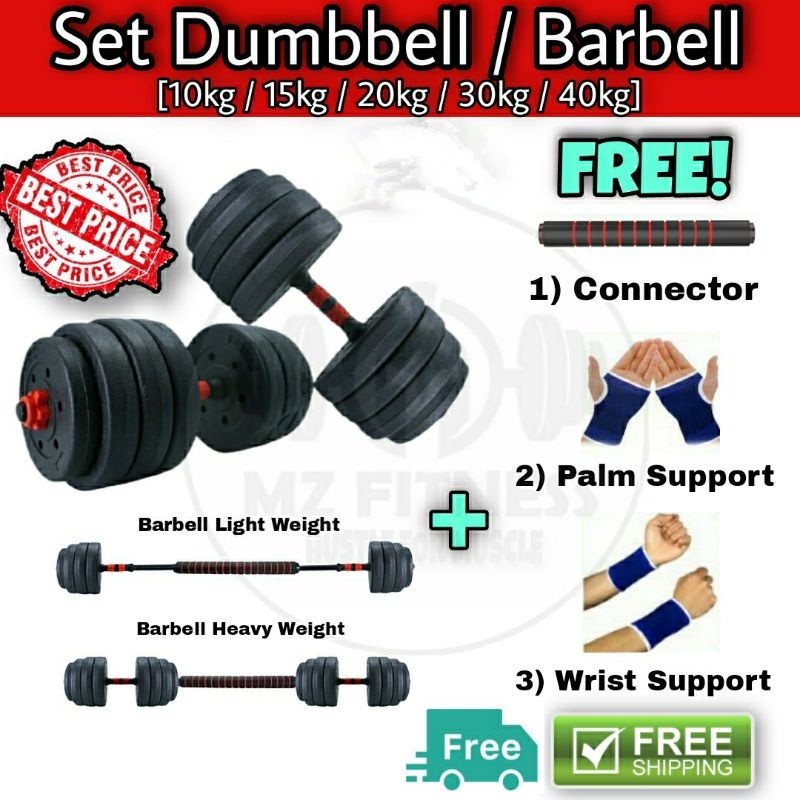 4 in 1 dumbbell Barbell Set 15/20/25/30/35/40/45/50kg Gym Fitness