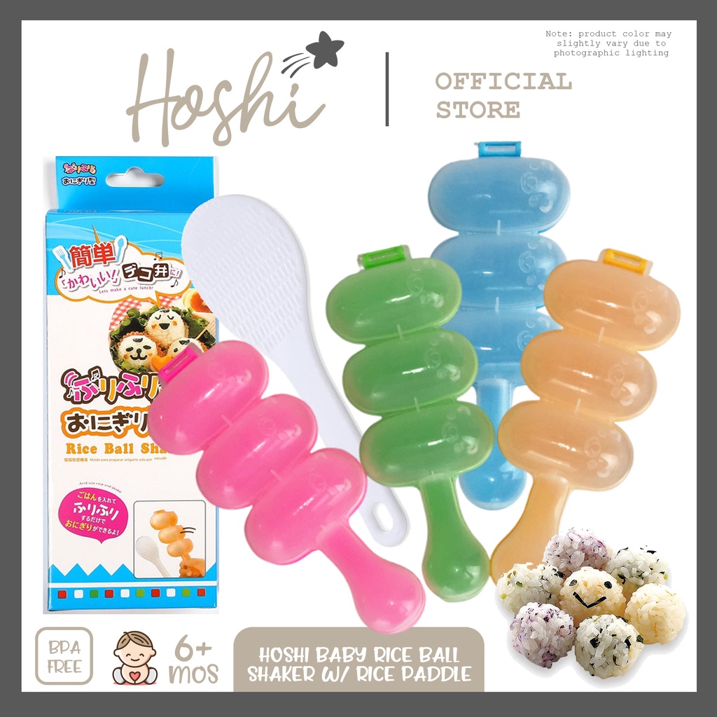 Hoshi Baby Rice Ball Maker with Mini Rice Paddle for Sushi, Bento Baby ...