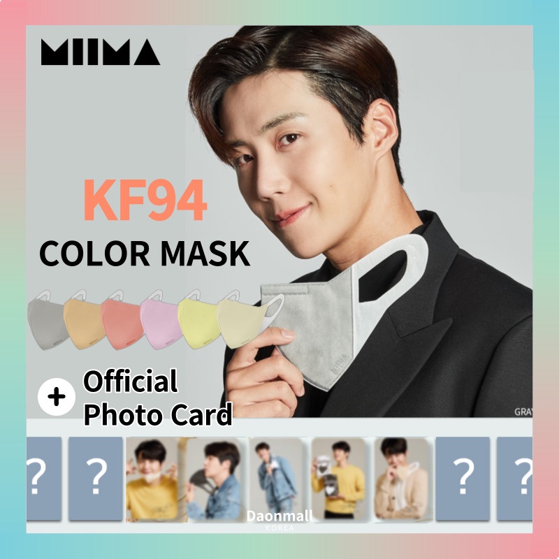 [MIIMA] KF94 Color Mask 10P With Official Photo Card Kim Seon Ho POCA