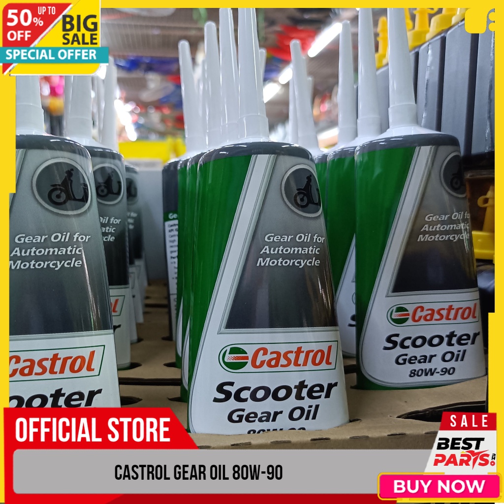 CASTROL Gear Oil 80W90 120ml for Automatic Motorcycle Shopee Philippines