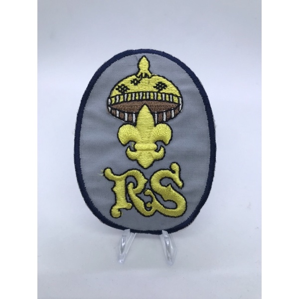 Rover SALAKOT Advancement Patch | Shopee Philippines