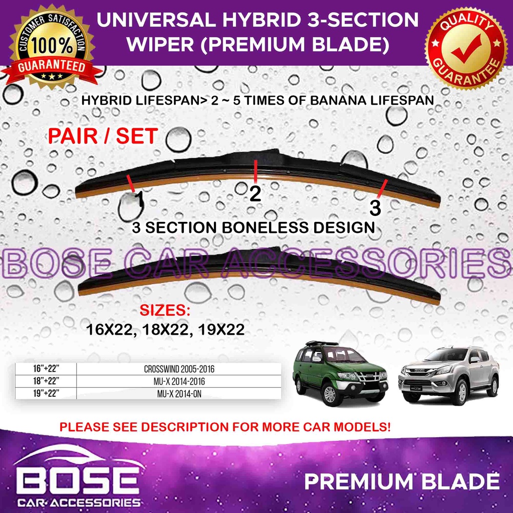 Premium Hybrid 3 Section Type Razor Type Front Wiper Blade Isuzu ...