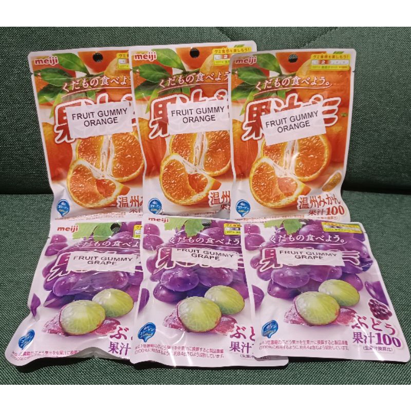 Meiji Fruit Gummy 100g | Shopee Philippines