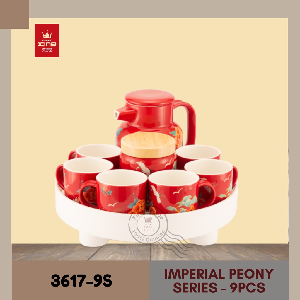 *CNY Color King Ceramic Drinkware Set OF 9 IMPERIAL PEONY SERIES Red ...