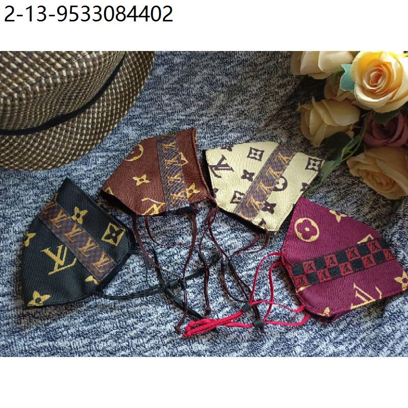 Lv Leather Fancy Face Mask N95