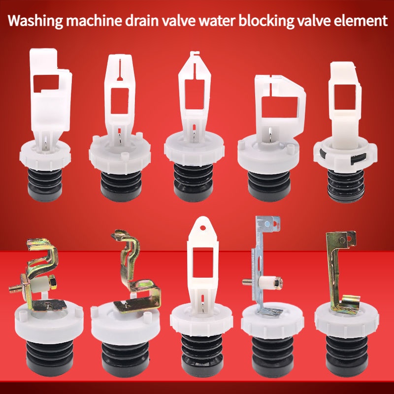 Automatic Washing Machine Drain Valve Water Clog Spring Skin Bowl
