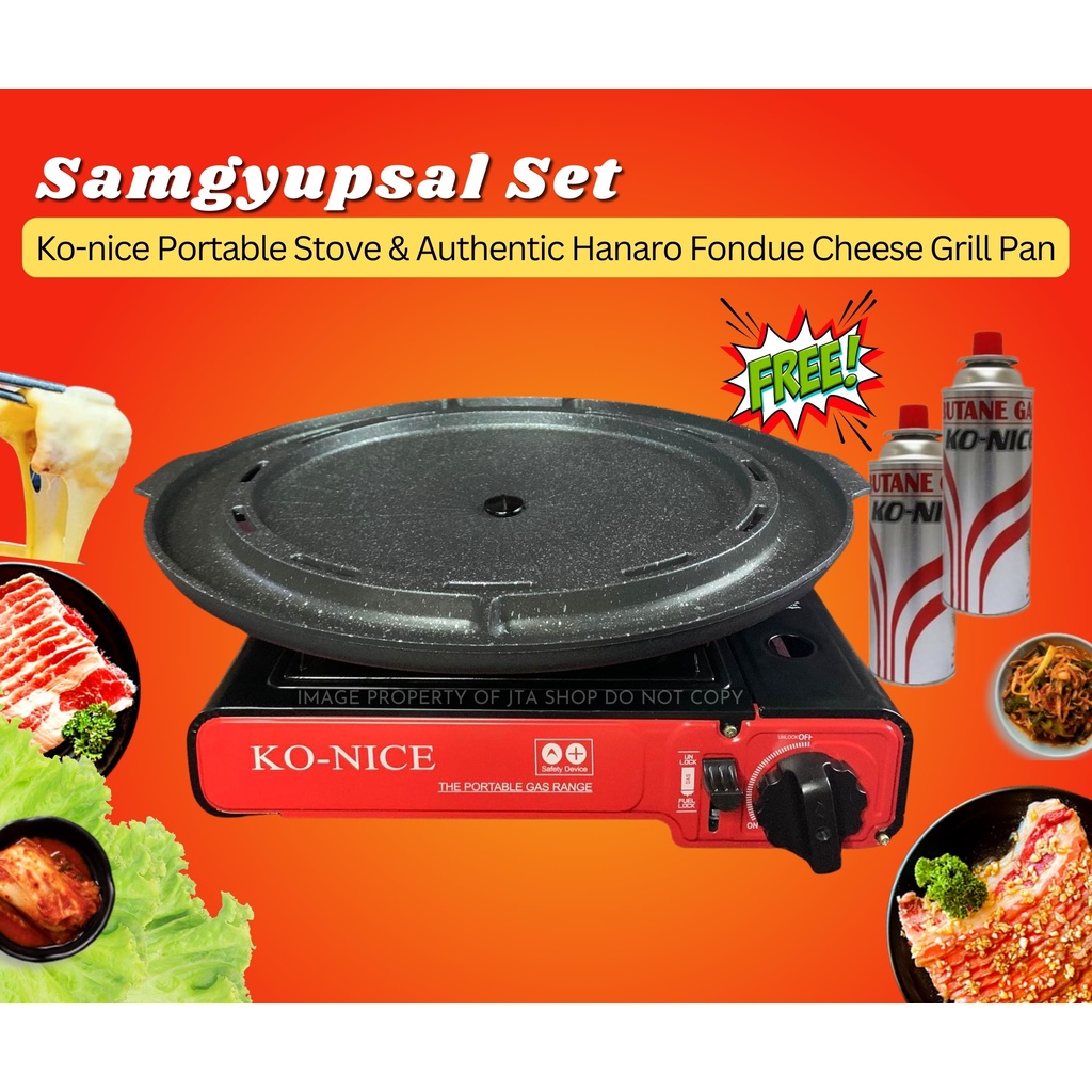 Samgyupsal Set Portable Stove Konice (Red) and Authentic Fondue Cheese