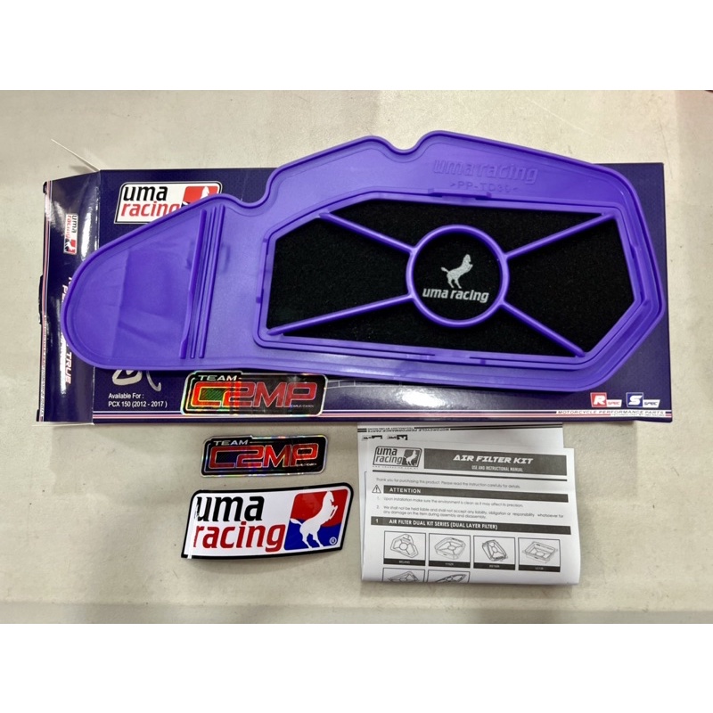 Uma Racing Air Filter Dual Kit For Click V Game Changer Only Shopee Philippines