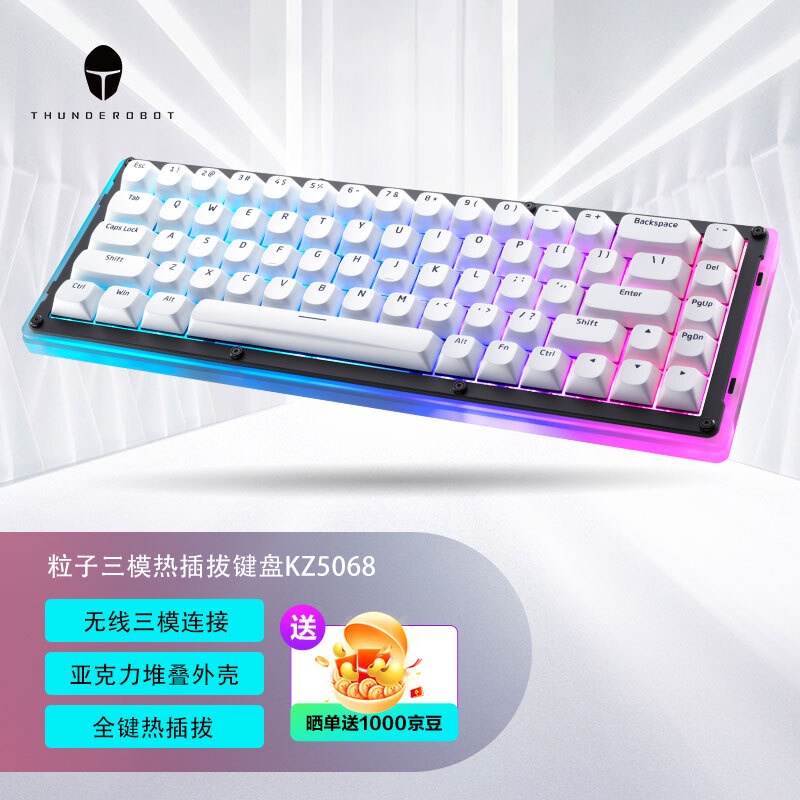 ThundeRobot ThundeRobot) Three-Mode Hot-Swap Game Mechanical Keyboard ...