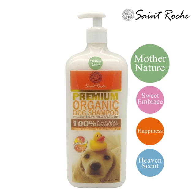 Saint Roche Premium Dog Shampoo 250ML Shopee Philippines