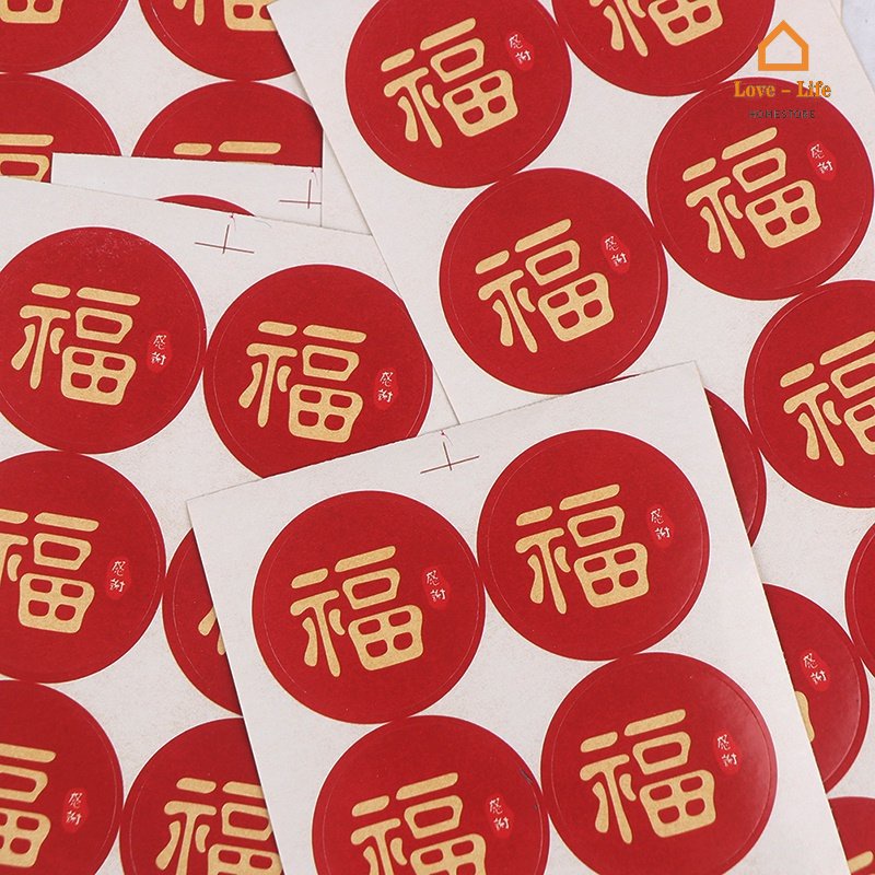 12 Pcs Chinese Fu Character Stickers/ Handmade Candy Chocolate ...