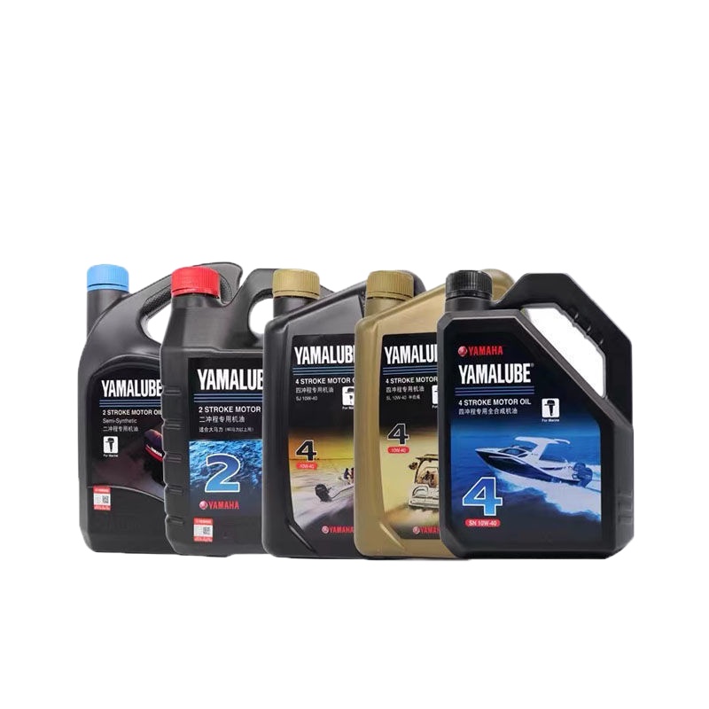 Yamaha outboard engine oil twostroke fourstroke gasoline engine