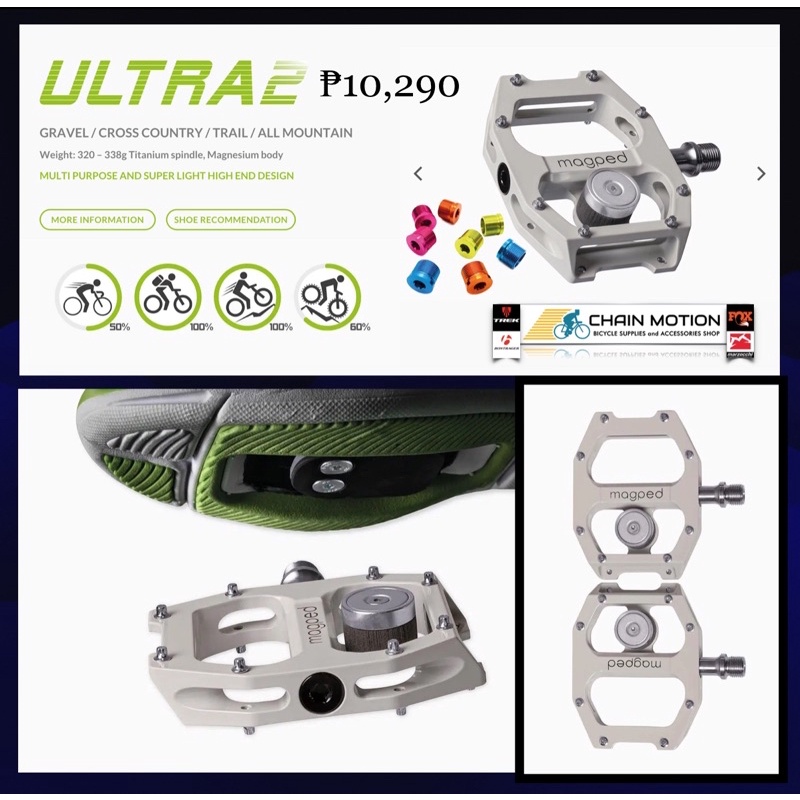 Mag pedals hotsell