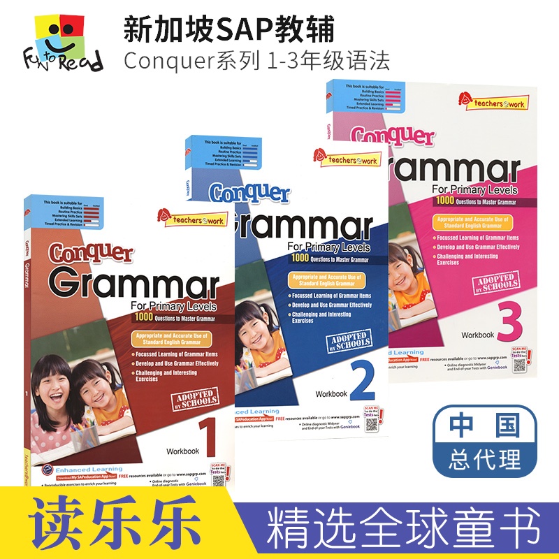 Exercise Book SAP Conquer Grammar Workbook Grade 1-3 Elementary School ...