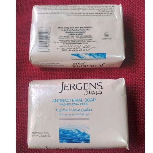 Jergens Antibacterial Soap 125g Shopee Philippines 6351