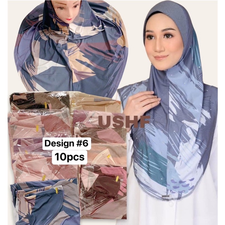 alfaro hijab