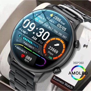 Oneplus 7t online smartwatch