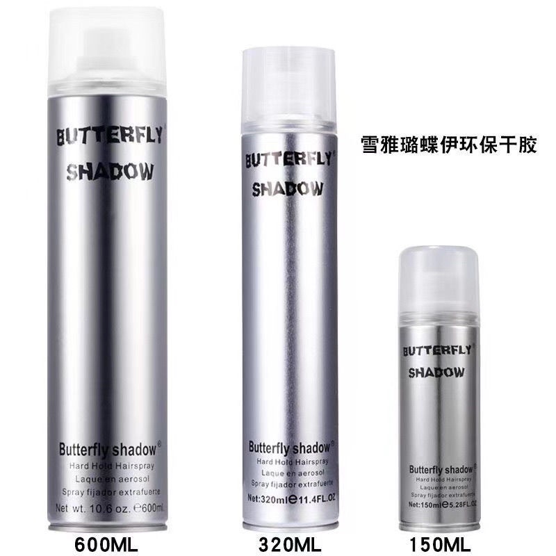 Butterfly Shadow Styling Hairspray Hard Hold Hairspray 600 ml 320 ml