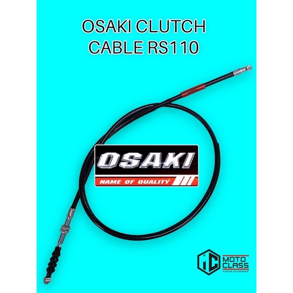 OSAKI CLUTCH CABLE RS110 107060 | Shopee Philippines