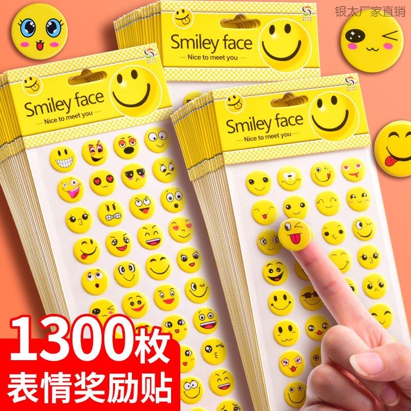 5pcs Cute Emoji Smiley STICKERS (Assorted Design) | Shopee Philippines