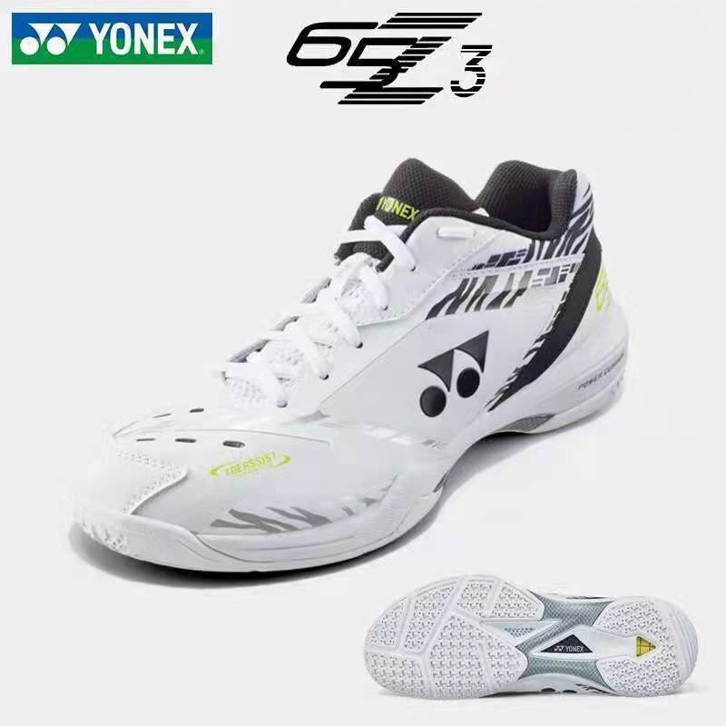 Shopee badminton clearance shoes