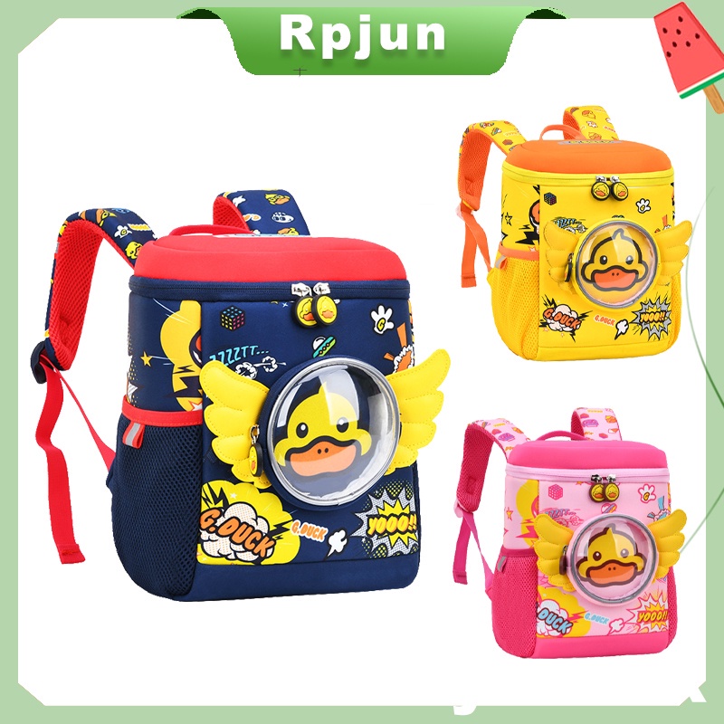Cute School Bag Baby Preschool Bag Kartun Yellow DUCK for Boy Girl