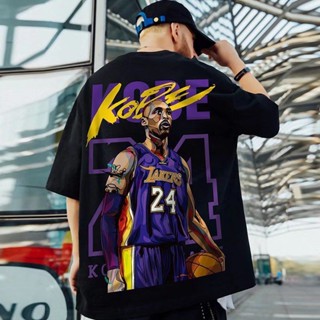 Kobe shirt philippines new arrivals