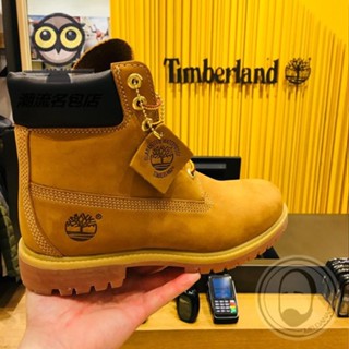 Timberland verde online militar