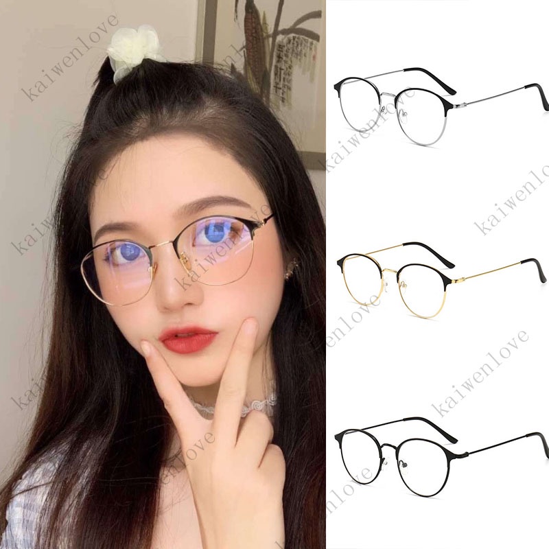 Photochromic Glasses Anti-Radiation EyeGlasses Metal Computer Anti-Blue ...