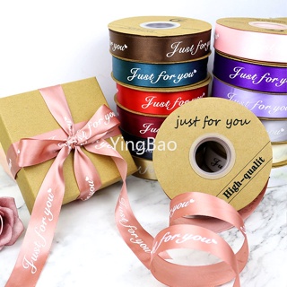 25MM Nylon Single Faced Brown Velvet Ribbon for Wedding Decoration Gift  Wrapping DIY Hair Bowknot Sewing 25yards Roll