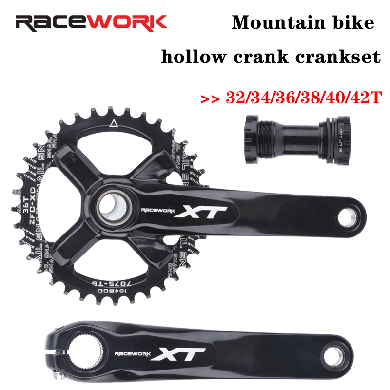 Monocorona Mtb 104bcd Coperchio di protezione for ruota