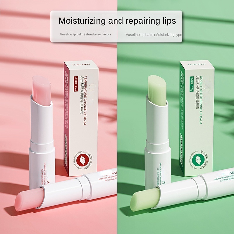 Lip Balm Moisturizing Moisturizing Compact Dry Cracking Lip Wrinkling ...
