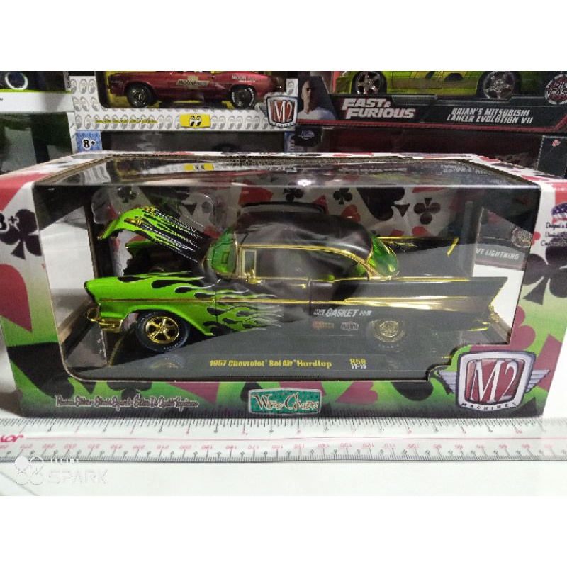 M2 Machines 1957 Chevrolet Bel Air – Version CHASE Or – Édition Limitée Toy Fair 2016 – 1/64
