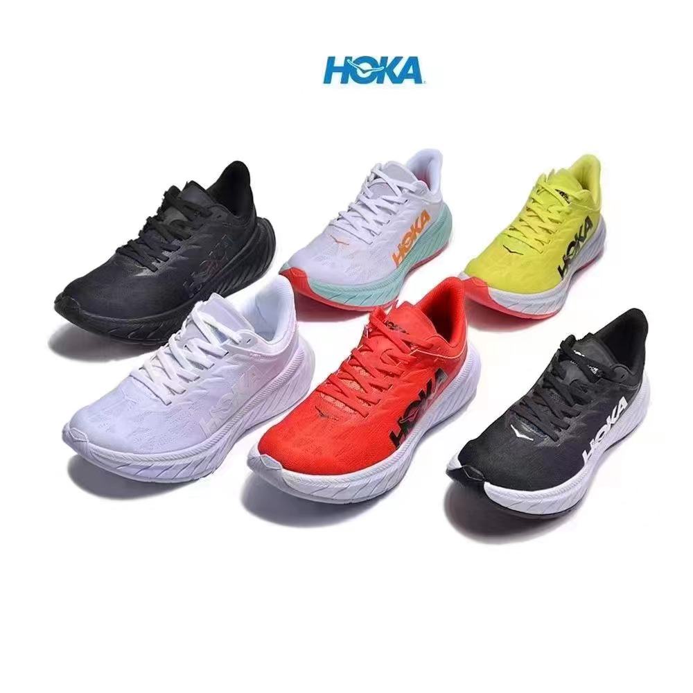 hoka shoes with carbon plate