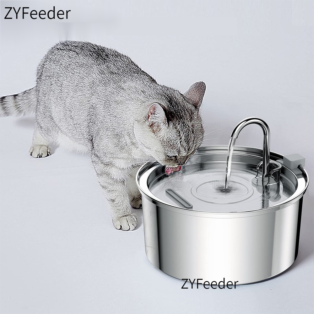 Stainless Steel Cat Water Dispenser With Quiet Water Pump Filter Pet  Drink Feeder For Cats Dogs Drinking Fountain Bowl