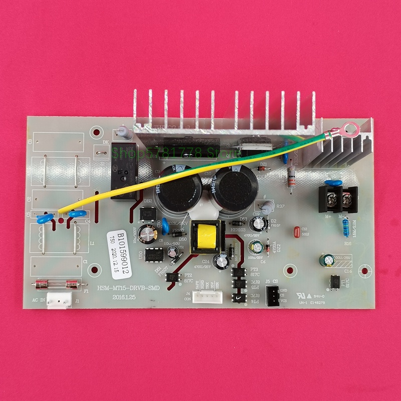 brand new/Treadmill motor controller B101599012 HSMMT15DRVBSMD for