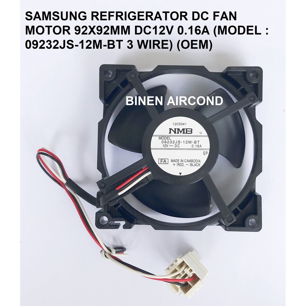 SAMSUNG REFRIGERATOR DC FAN MOTOR 92X92MM DC12V 0.16A (MODEL 09232JS