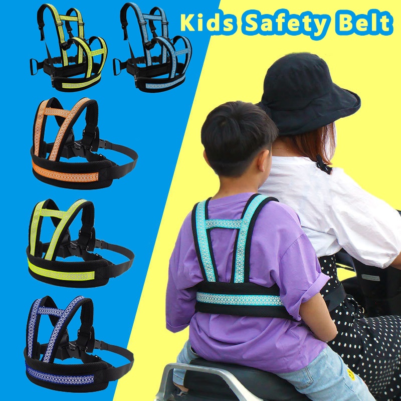 Kids Motorcycle Safety Belt Harness With Reflective Strip Child Bicycle