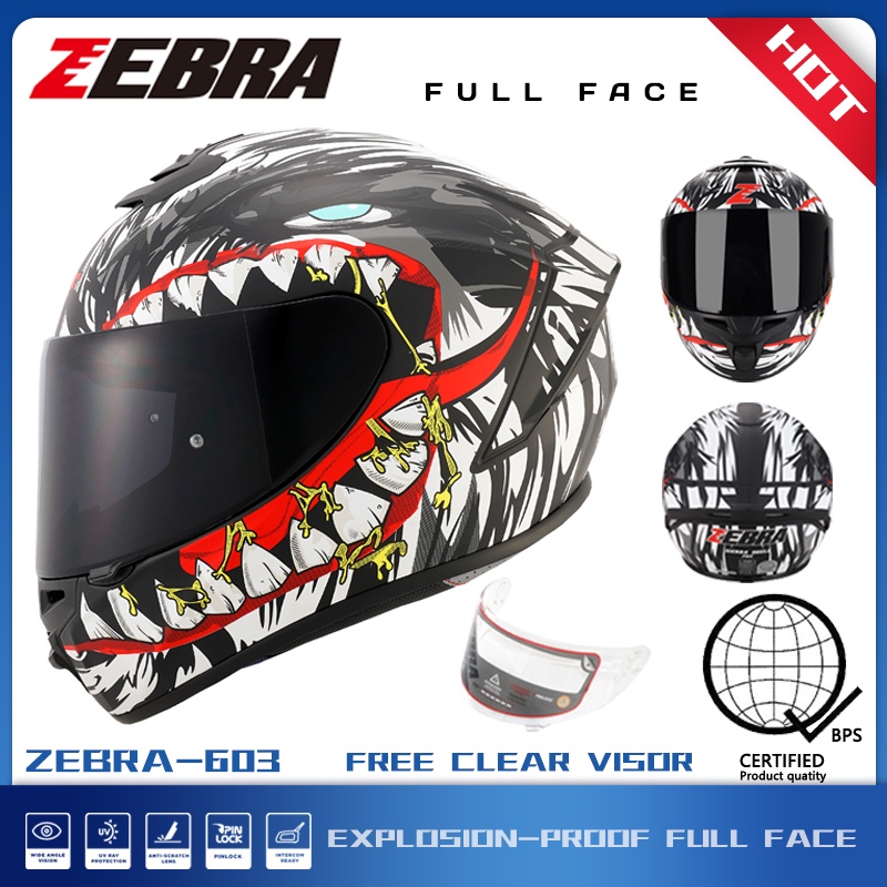 Zebra store motorcycle helmet