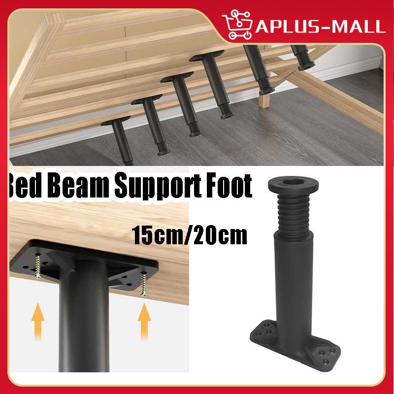 TShaped Bed Beam Support Foot Adjustable Bed Beam Support Foot For Bed