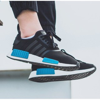 Nmd r1 pk clearance aq1248