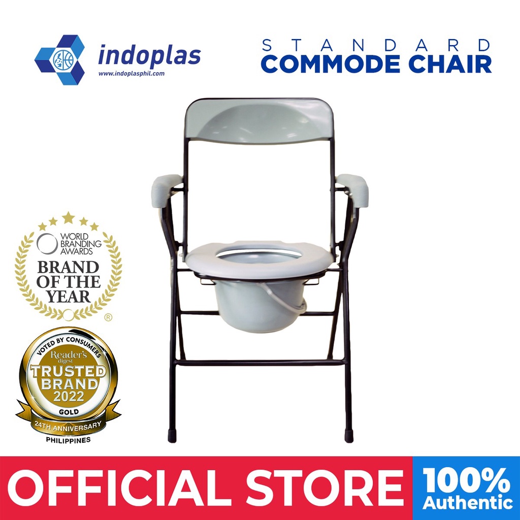 Indoplas Standard Commode Chair | Shopee Philippines