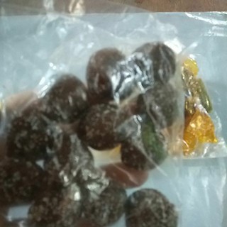 Sampalok candy or tamarind candy 12 pcs ang laman sa isang pak | Shopee ...