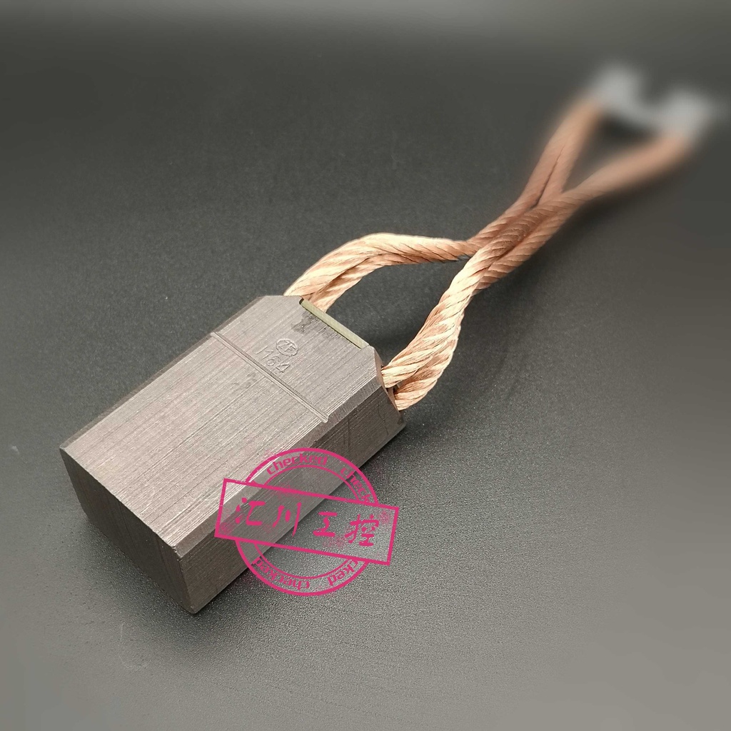 J164 carbon brush generator roller welding machine pile driver industrial high voltage motor