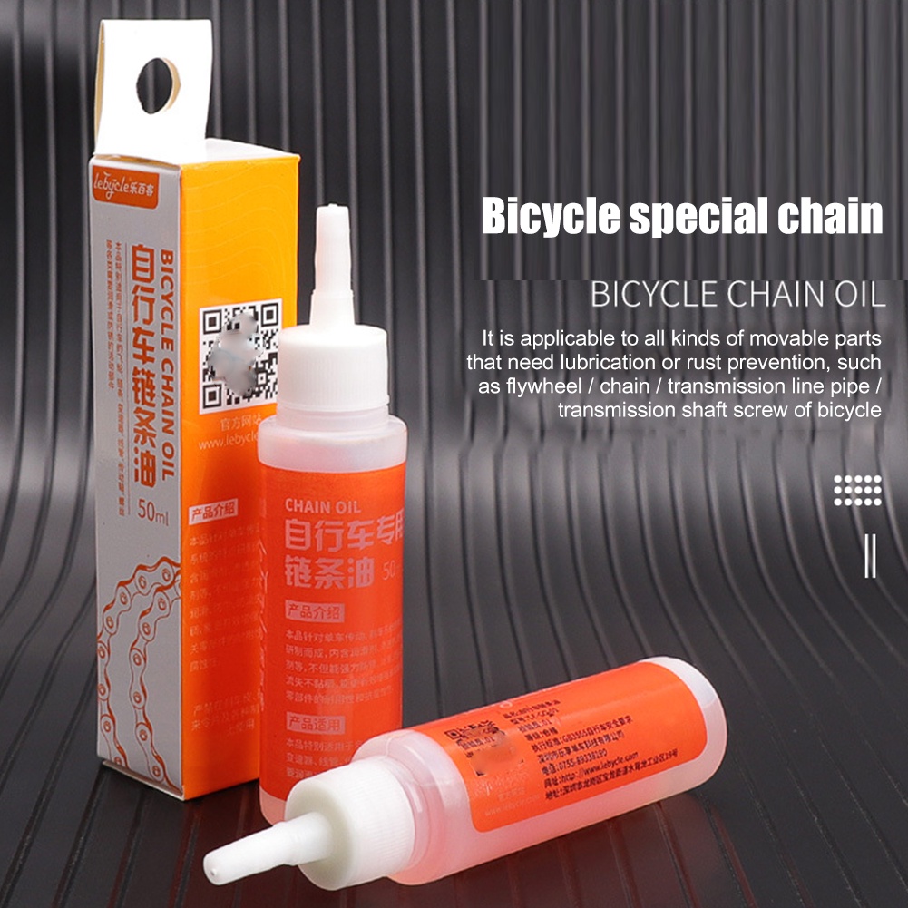 50ml Bike Chain Repair Grease Lube Cleaner Mountain Bike Gear Lubrication Maintenance Oil
