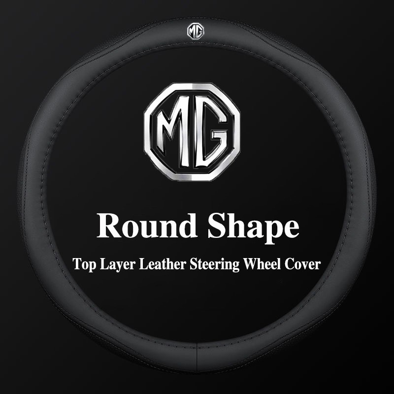 Ultra-Thin Leather For MG Car Steering Wheel Cover 38cm Kelisa Kancil ...
