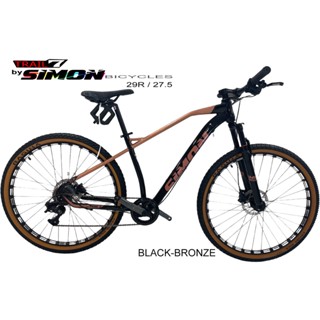 Simon trail best sale xc 27.5 price