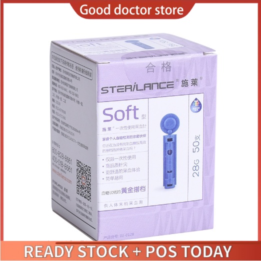 50Pcs/Box Lancets Compatible For Abbott, One Touch , Contour , SD