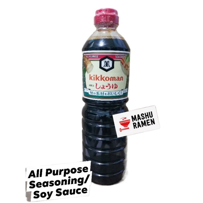 The new Authentic Kikkoman Soy Sauce Made in Japan (All Purpose Seasoning) 1 liter Shopee