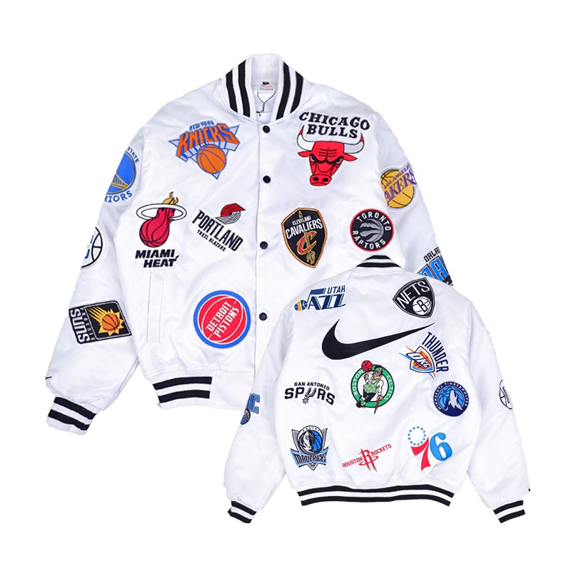 Nike x supreme shop x nba college jacket